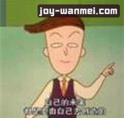 张女士