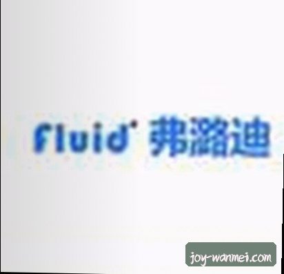 黄总