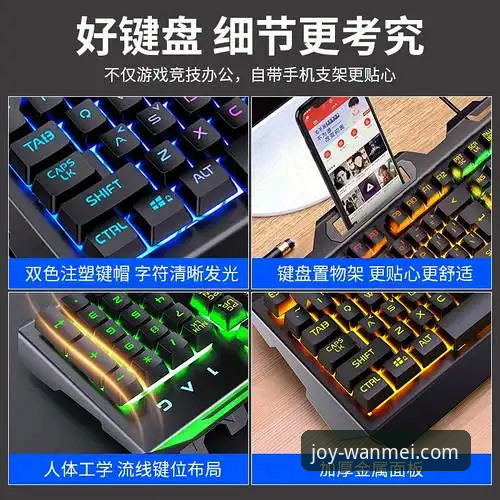 完美体育iOS版使用指南：从下载到实战的完整评测