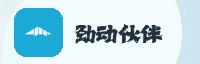 合作伙伴